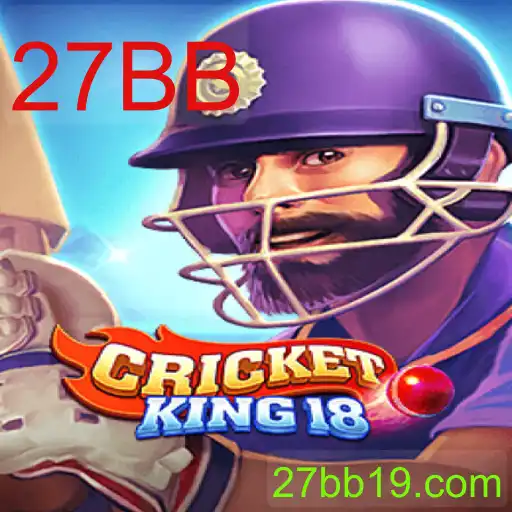 CricketKing18